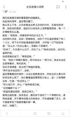 爱游戏ayx官网